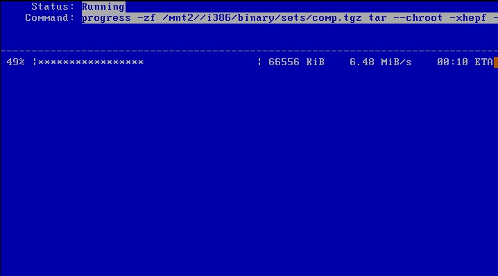 Установка пакетов NetBSD